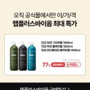 닥터패밀리 이미지