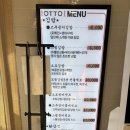 GS25구로고척점 네이버블로그