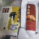 모노마트 이미지