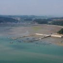 만대마을 이미지