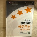 샤브향(충장점) 이미지