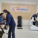 초계보건지소 이미지