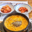 할매전통순대국 네이버블로그
