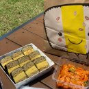 만복김밥