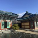 미스터Lee 이미지