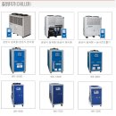 일류개발(주) 이미지