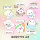 [23.9.24-10.3] 어느새 10월!