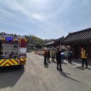 광양 김 시식지 이미지