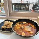 청평교회 건너편 | 올해 첫 가평빠지 1트 성공 (골든몽키 수상레저)