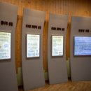 목재문화자연사체험관 이미지