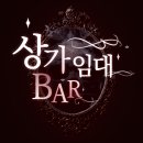평택상가나라공인중개사사무소 이미지