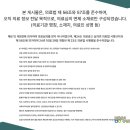 서울민우치과의원 이미지