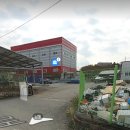 하패1리 이미지