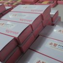 신동공인중개사사무소 이미지