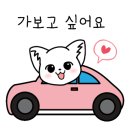 펜션 다락 이미지