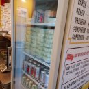 낙성닭강정 이미지