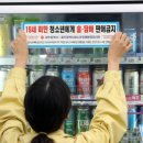 인동가산로6-4 이미지