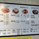 족발이랑보쌈이랑삼척점 이미지