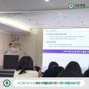 (주)구연시스템 네이버블로그