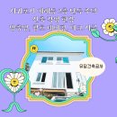 예래동-2 이미지