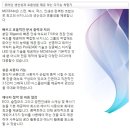 신도DSL 이미지