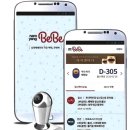 토탈패션 이미지