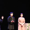 연극 ''러브액츄얼리'' 이미지