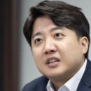활신당 이미지