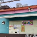 부산대 셀프세차장 이미지