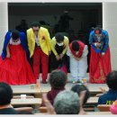 중구농협 이미지