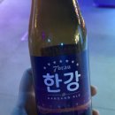 프리즘 콘서트 후기 (주절주절) 이미지