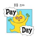 프리미엄 더원 이미지