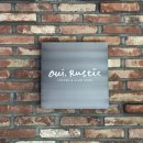 광치농장 이미지