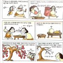 현대 스카이워커스 소식 -정성민- 이미지