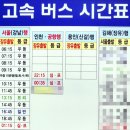 장유1동 행정복지센터 앞 이미지