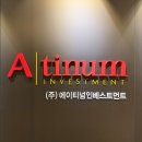 비즈펀드인베스트먼트