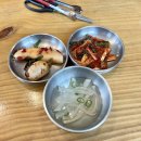 미성삼색장어 이미지
