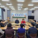 한국장례복지협회 이미지