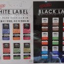 하카전자담배 안성공도점 이미지