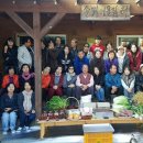 솔뫼유기농업영농조합법인 이미지