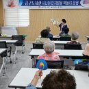 금구 미디어이슈