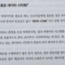 타겟서치 이미지