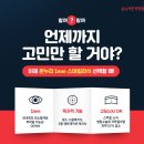 온누리안과병원 이미지