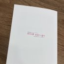투디자인아트스튜디오/갤러리쏘마