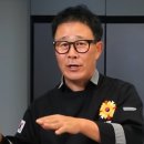 울타리식당 이미지