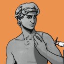 포이에마 이미지