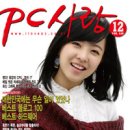 베스트PC 이미지