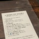 고기생각 숯불바베큐 | 강화도캠핑 어디갈까? 가족 애견동반 + 바베큐 숯불고기 솔직후기
