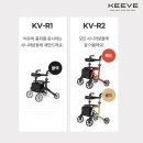 키브온