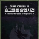 퍼즐팩토리 이미지